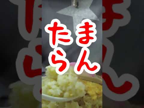 1763563811_hqdefault-6077146-8574920-jpg