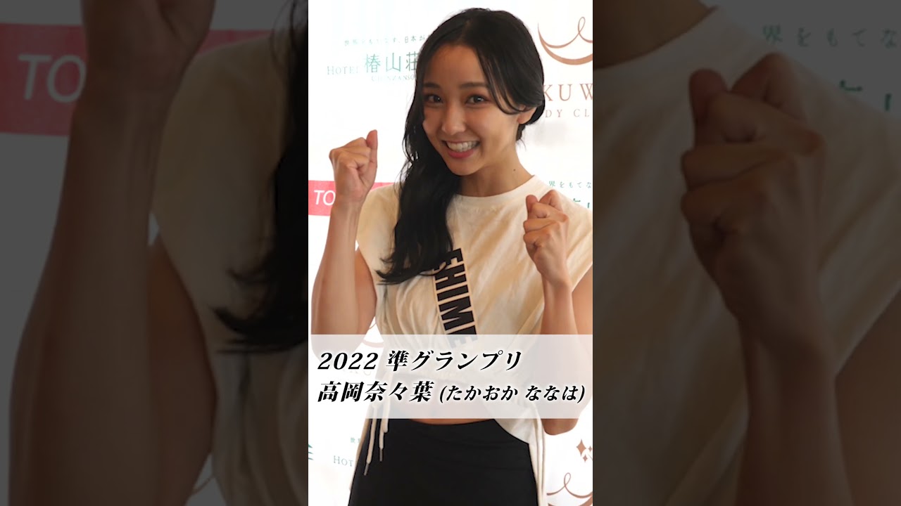 1763736990_maxresdefault-6065724-5935309-jpg