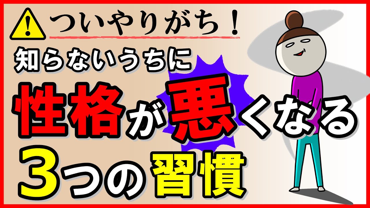 1763996928_maxresdefault-1281778-3001537-jpg