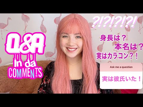 1764170423_hqdefault-2678452-8406285-jpg