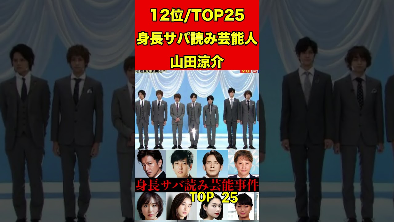 1764199303_maxresdefault-2959730-3687383-jpg