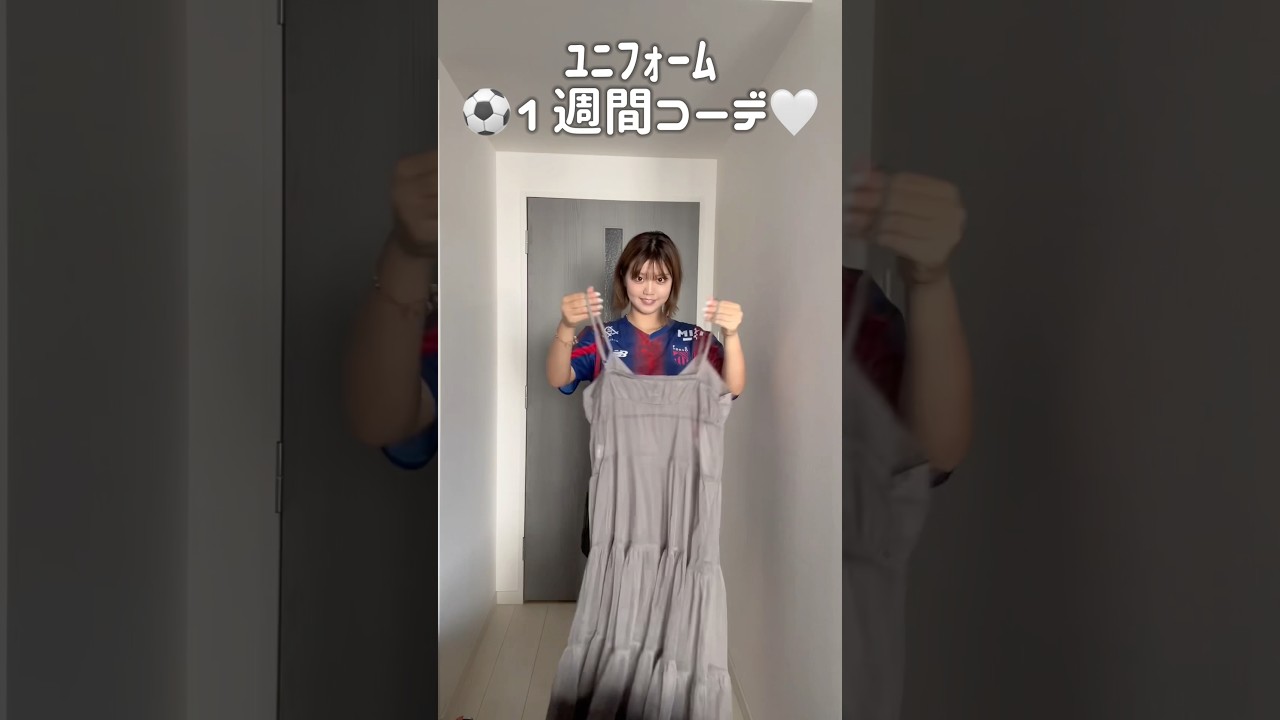 1764314787_maxresdefault-9098375-3887802-jpg