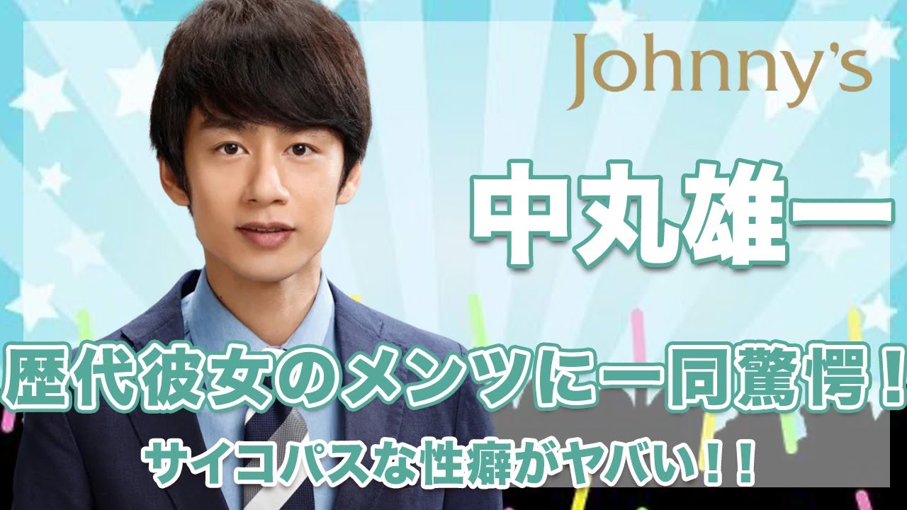 1764343644_maxresdefault-7066734-5447173-jpg