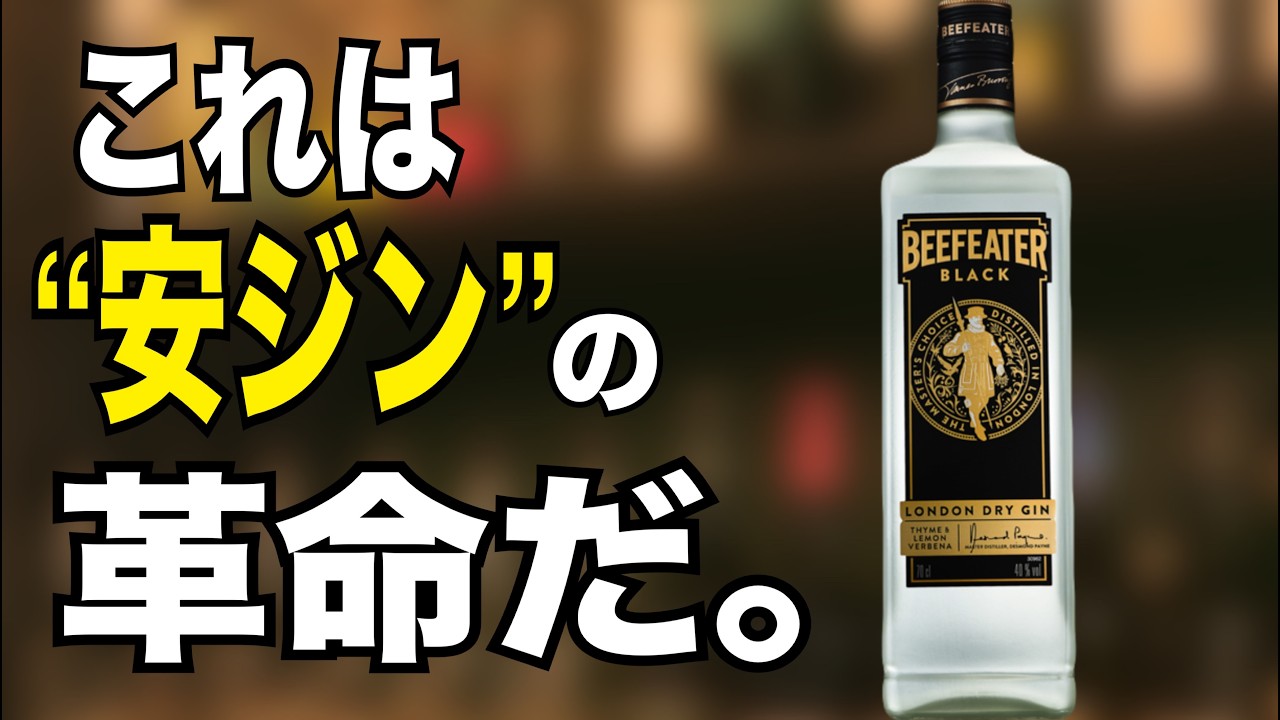 1764346252_maxresdefault-9527269-7851327-jpg