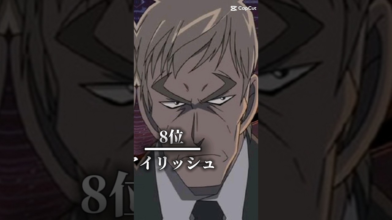 1764432927_maxresdefault-5758653-8297298-jpg