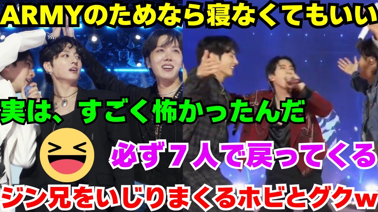 1764519477_maxresdefault-6838748-1136610-jpg