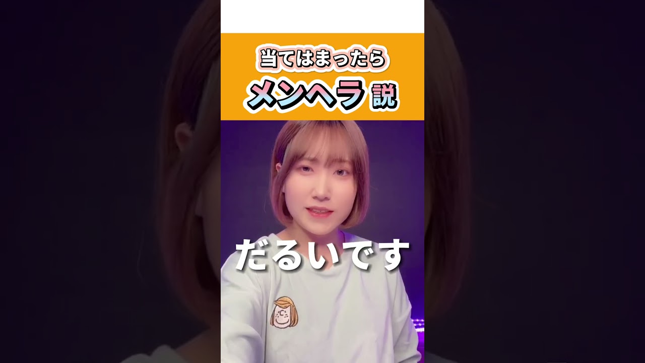 1764545811_maxresdefault-2834368-8022821-jpg