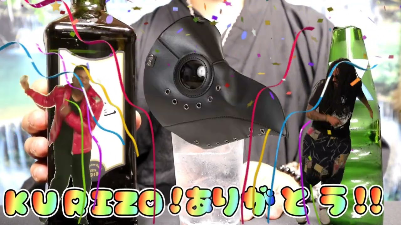 1764548340_maxresdefault-4837924-2931418-jpg