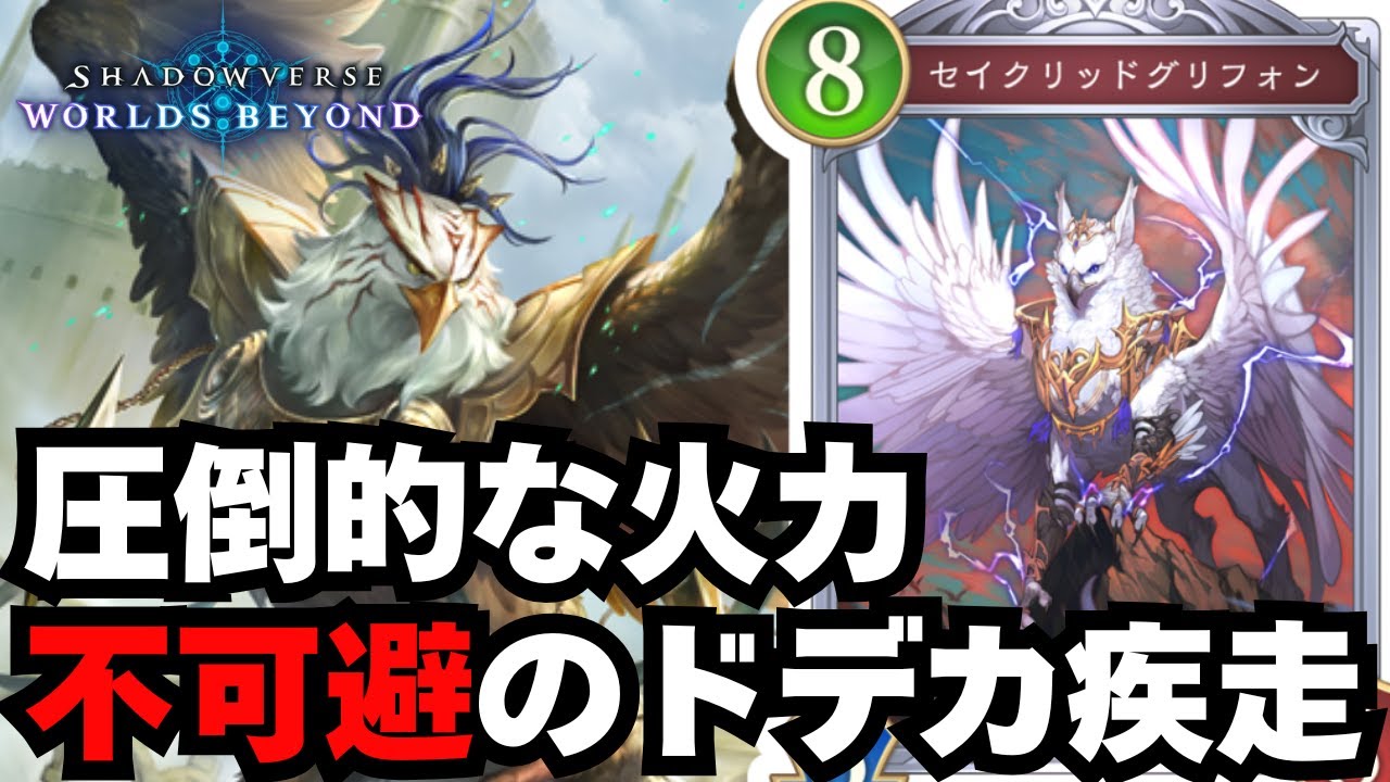 1764577246_maxresdefault-6051745-2693816-jpg