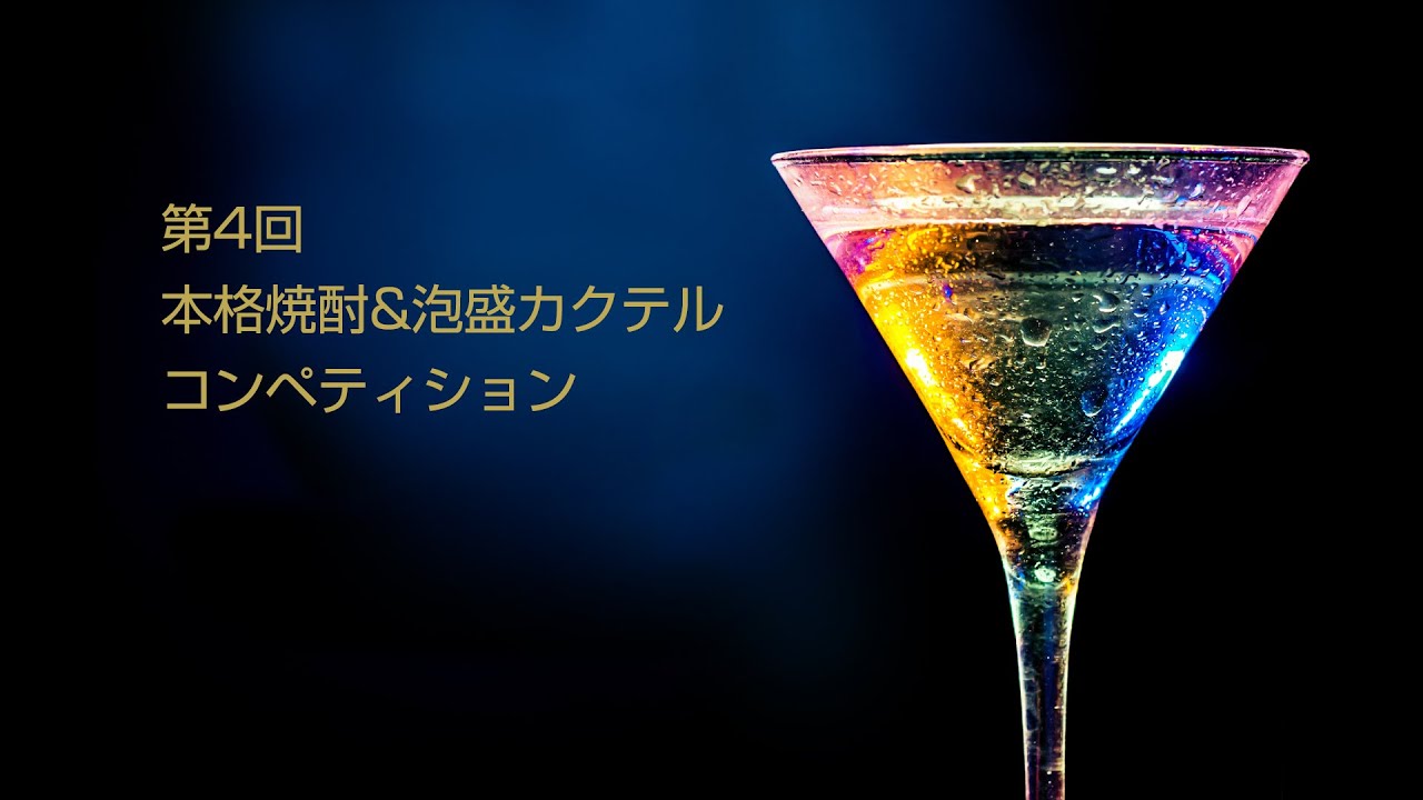 1764663912_maxresdefault-8111830-6974722-jpg