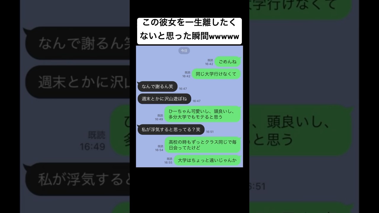 1764776847_maxresdefault-5326293-3175481-jpg