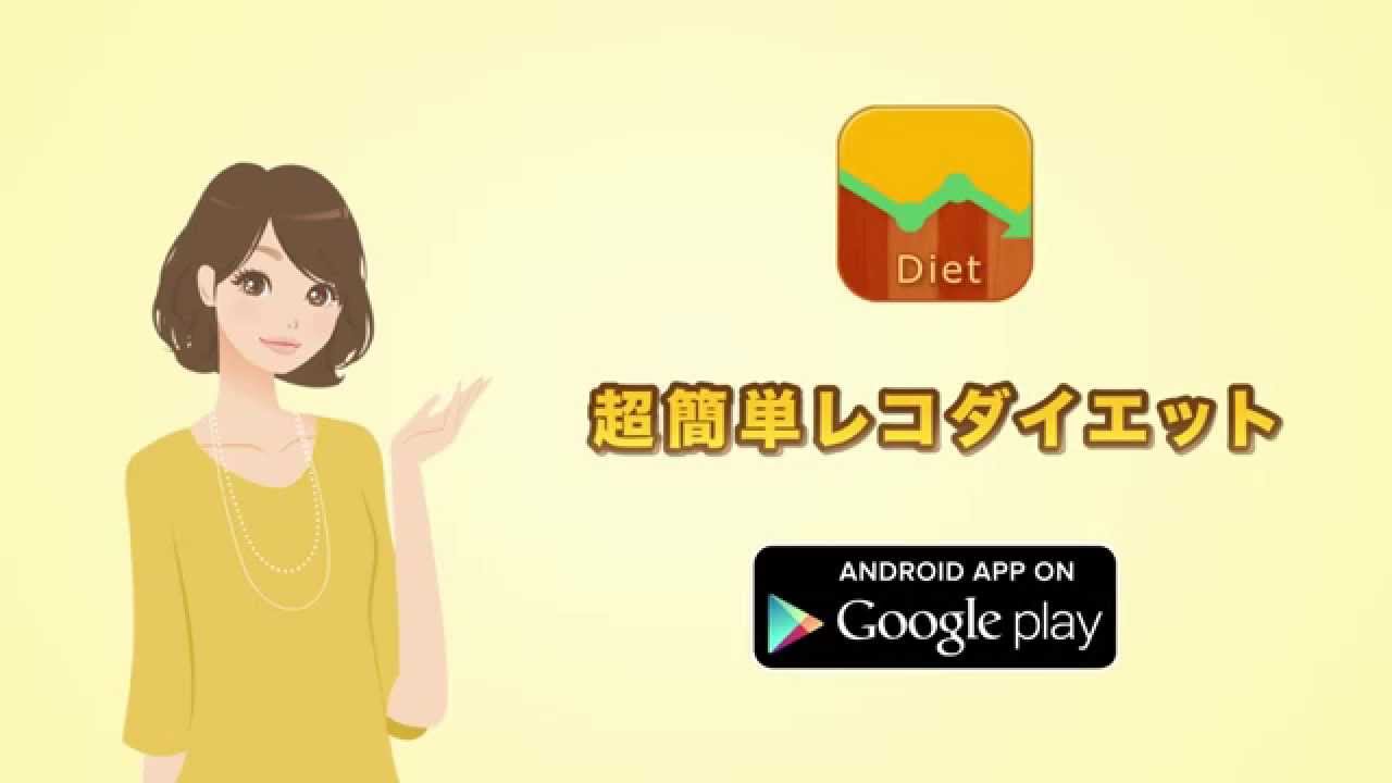 1764805690_maxresdefault-7813106-3222864-jpg