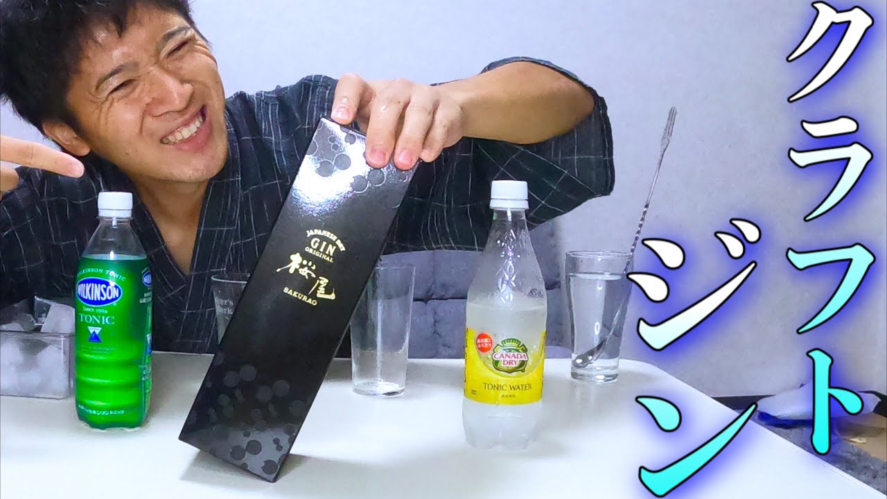 1764808196_maxresdefault-9099121-3400527-jpg