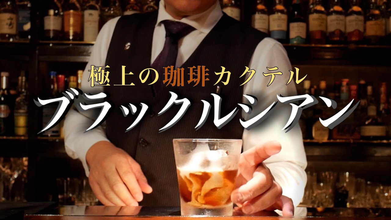 1764837032_maxresdefault-6149937-1481002-jpg