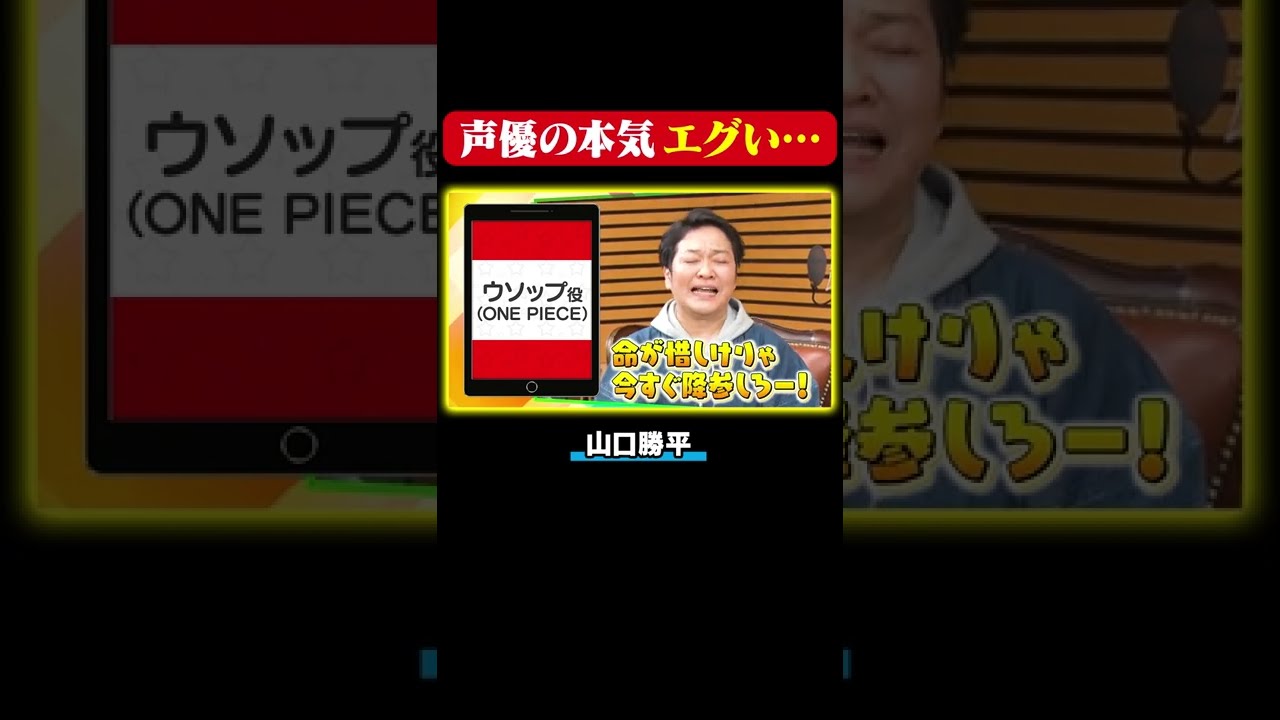 1764863411_maxresdefault-1356736-9392292-jpg