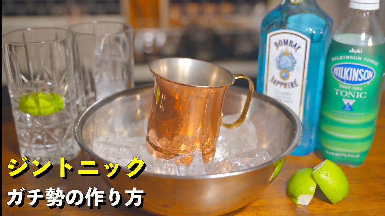 1765068041_maxresdefault-9182644-1719119-jpg