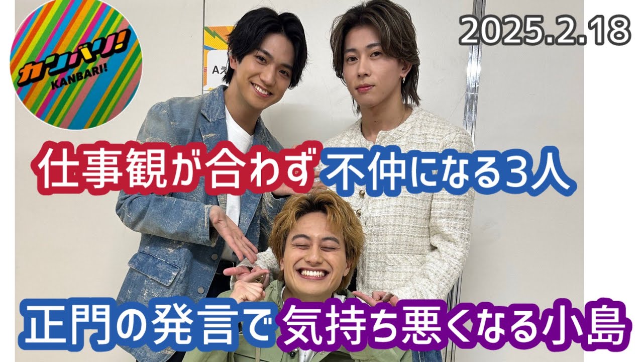 1765440836_maxresdefault-3760849-5147706-jpg