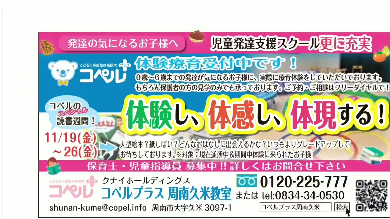 1765614052_maxresdefault-4497856-2725735-jpg