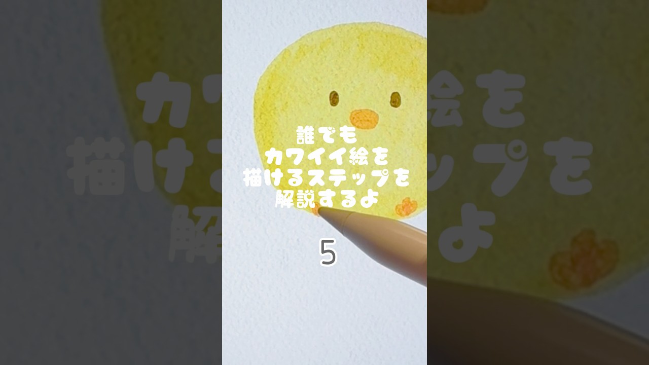 1765729481_maxresdefault-2220304-8084042-jpg