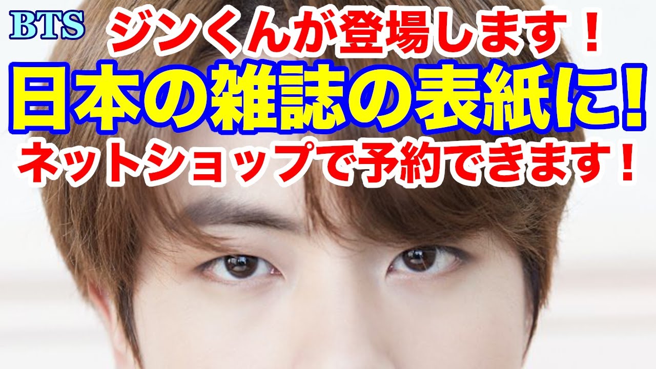 1765731912_maxresdefault-4745677-4340047-jpg