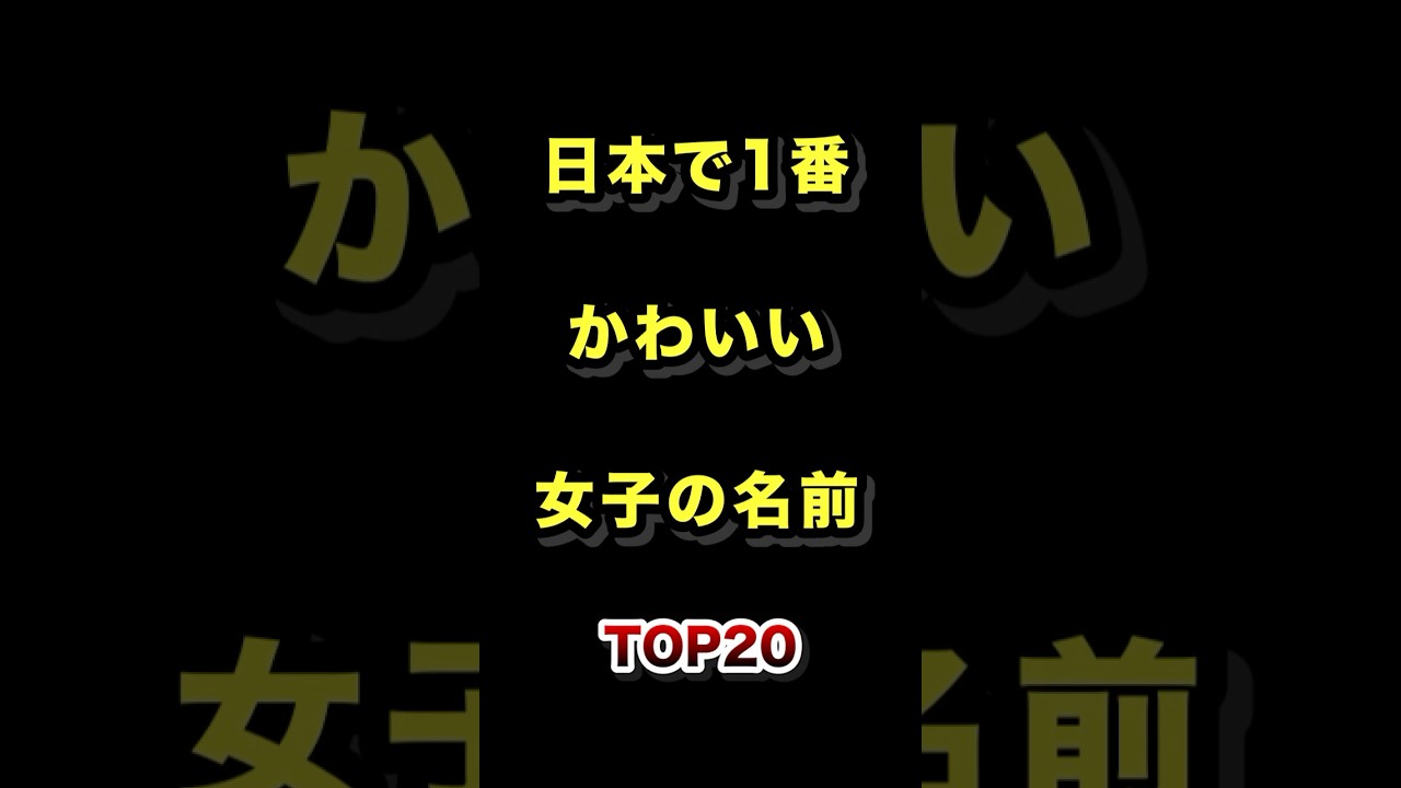 1765873841_maxresdefault-3164209-9810740-jpg