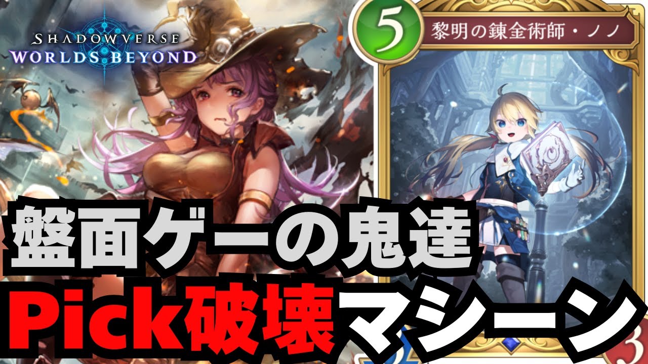 1765876256_maxresdefault-6355023-9610737-jpg