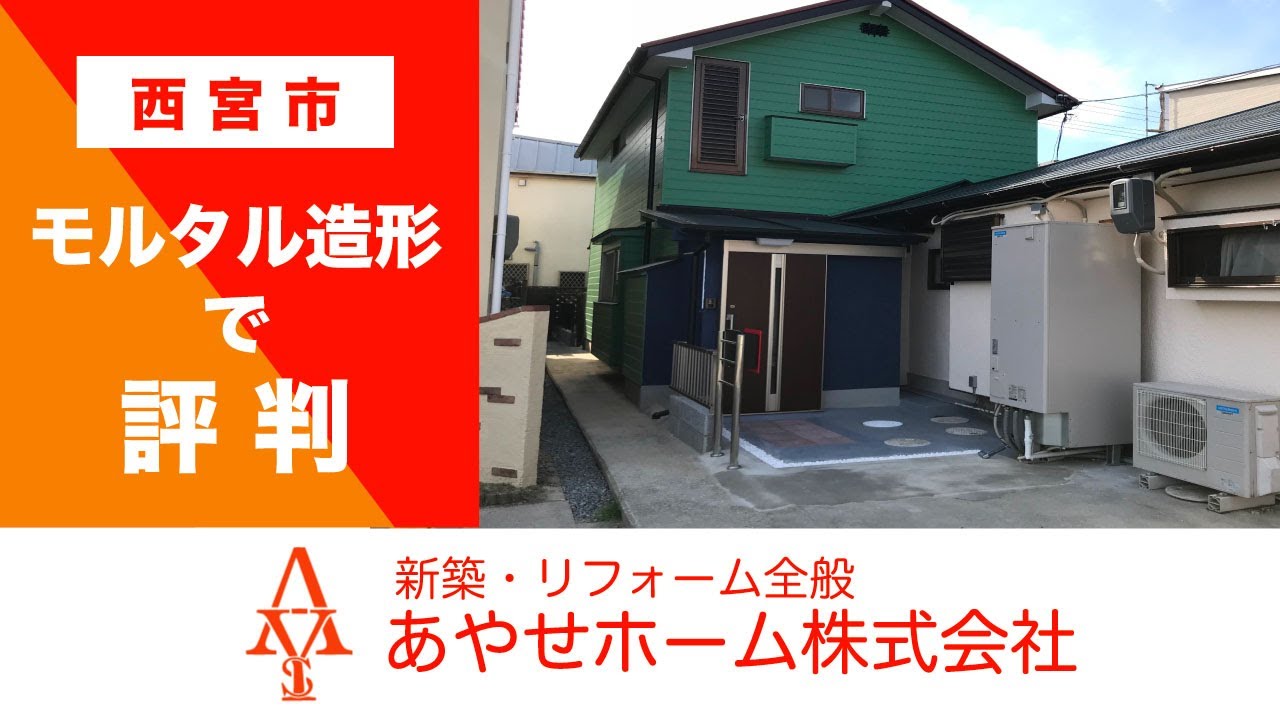 1765931587_maxresdefault-1883867-5661808-jpg