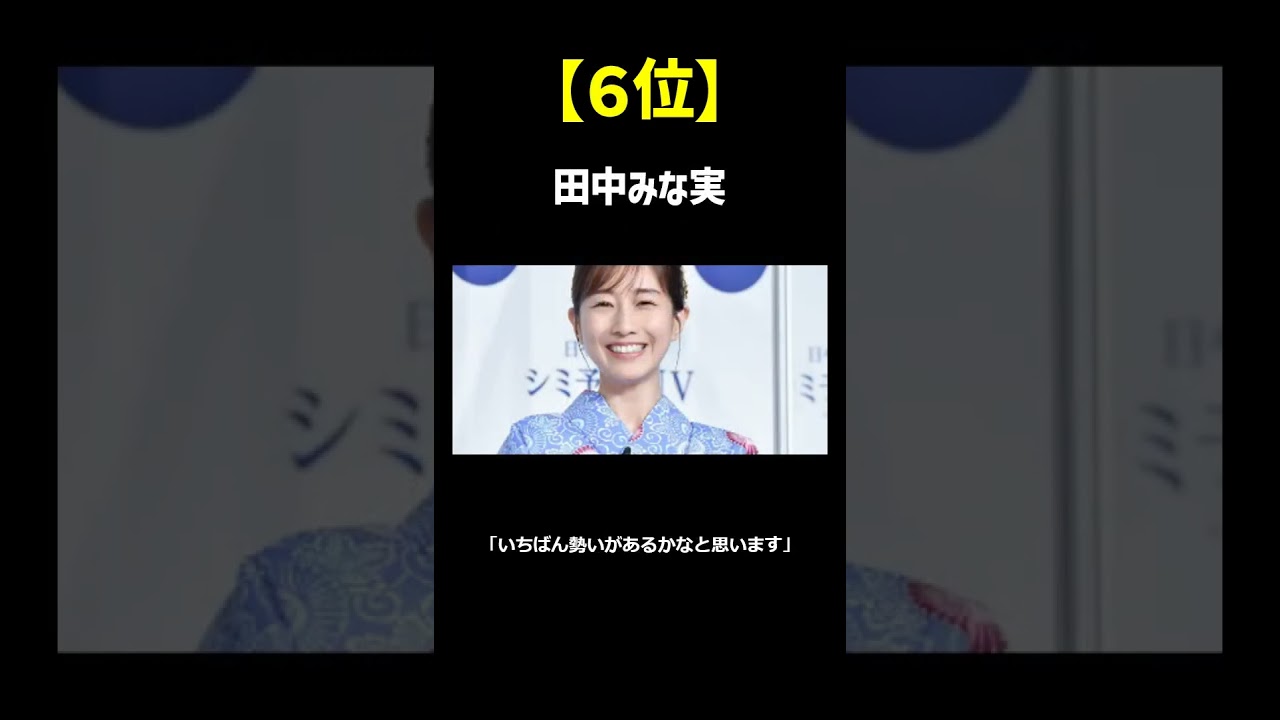 1766047129_maxresdefault-6238050-5606811-jpg