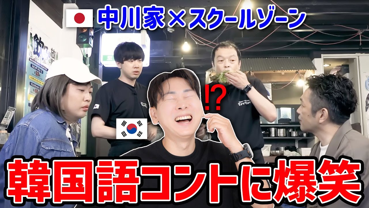 1766078328_maxresdefault-2776513-2970728-jpg