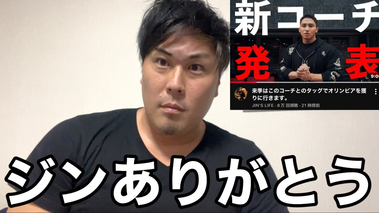 1766165053_maxresdefault-1066549-8862566-jpg