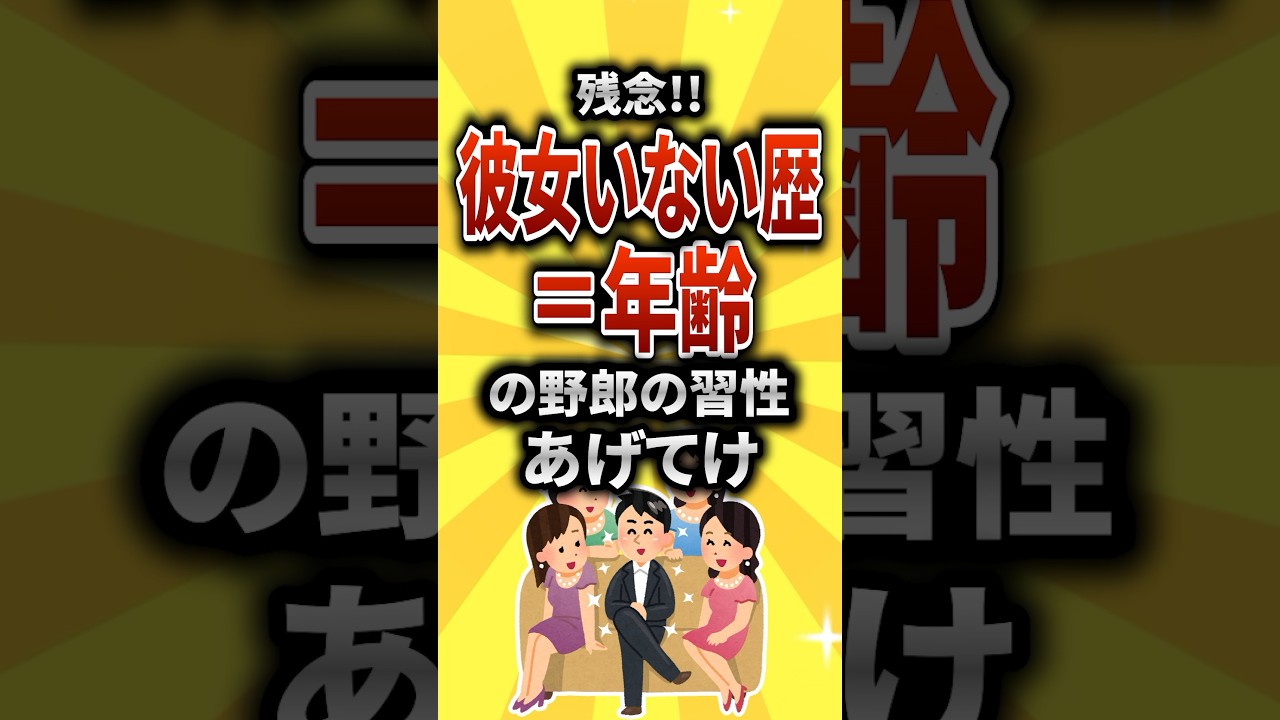 1766249312_maxresdefault-5302429-4975815-jpg