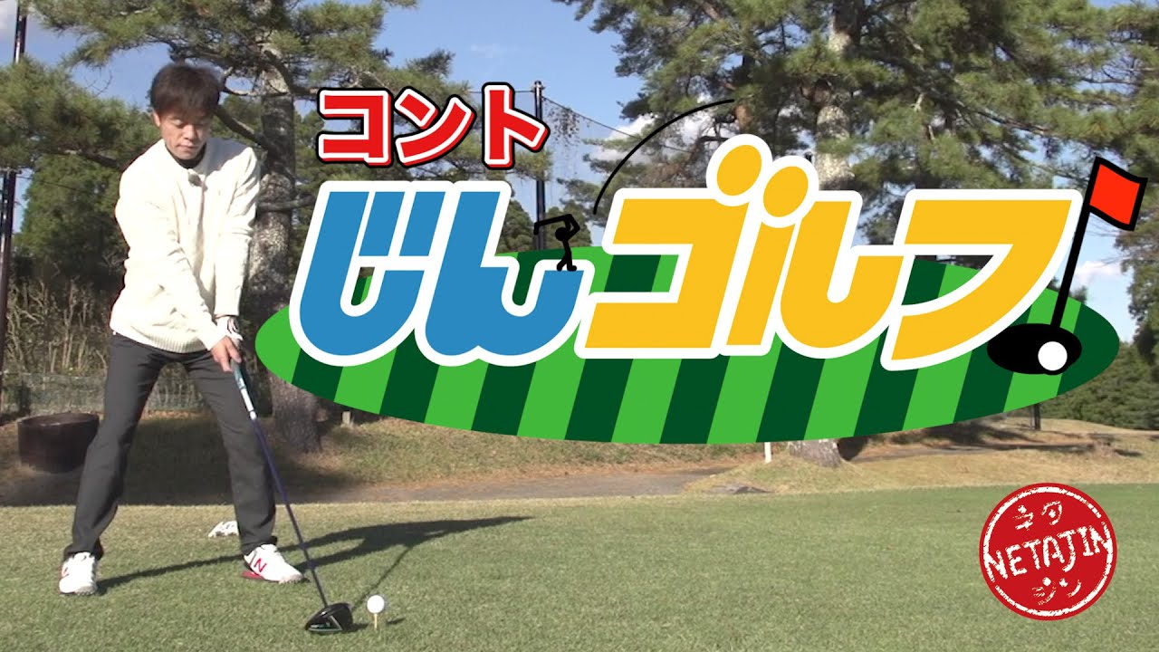 1766251628_maxresdefault-7287717-5098328-jpg