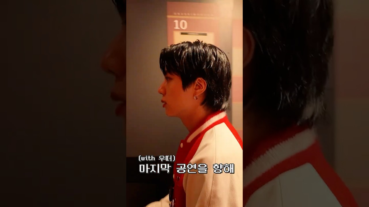 1766338339_maxresdefault-4201143-7712202-jpg