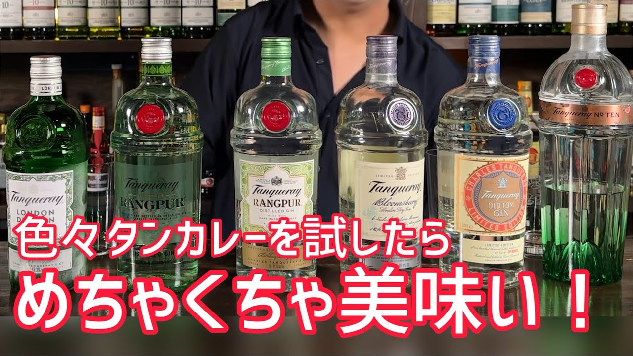 1766367189_maxresdefault-1023923-2097240-jpg