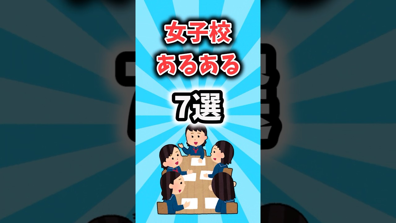 1766422502_maxresdefault-3752555-3088730-jpg