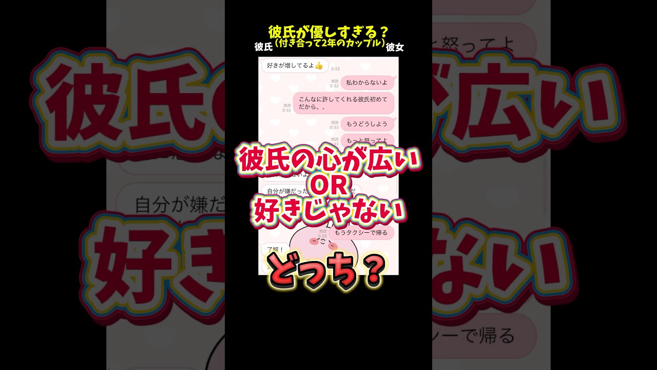 1766451337_maxresdefault-3988971-1055832-jpg