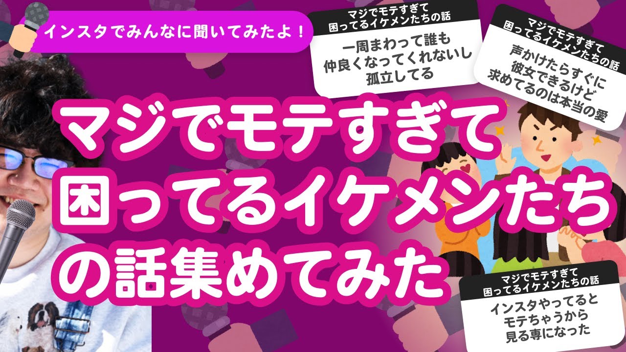 1766480169_maxresdefault-2273210-7155101-jpg