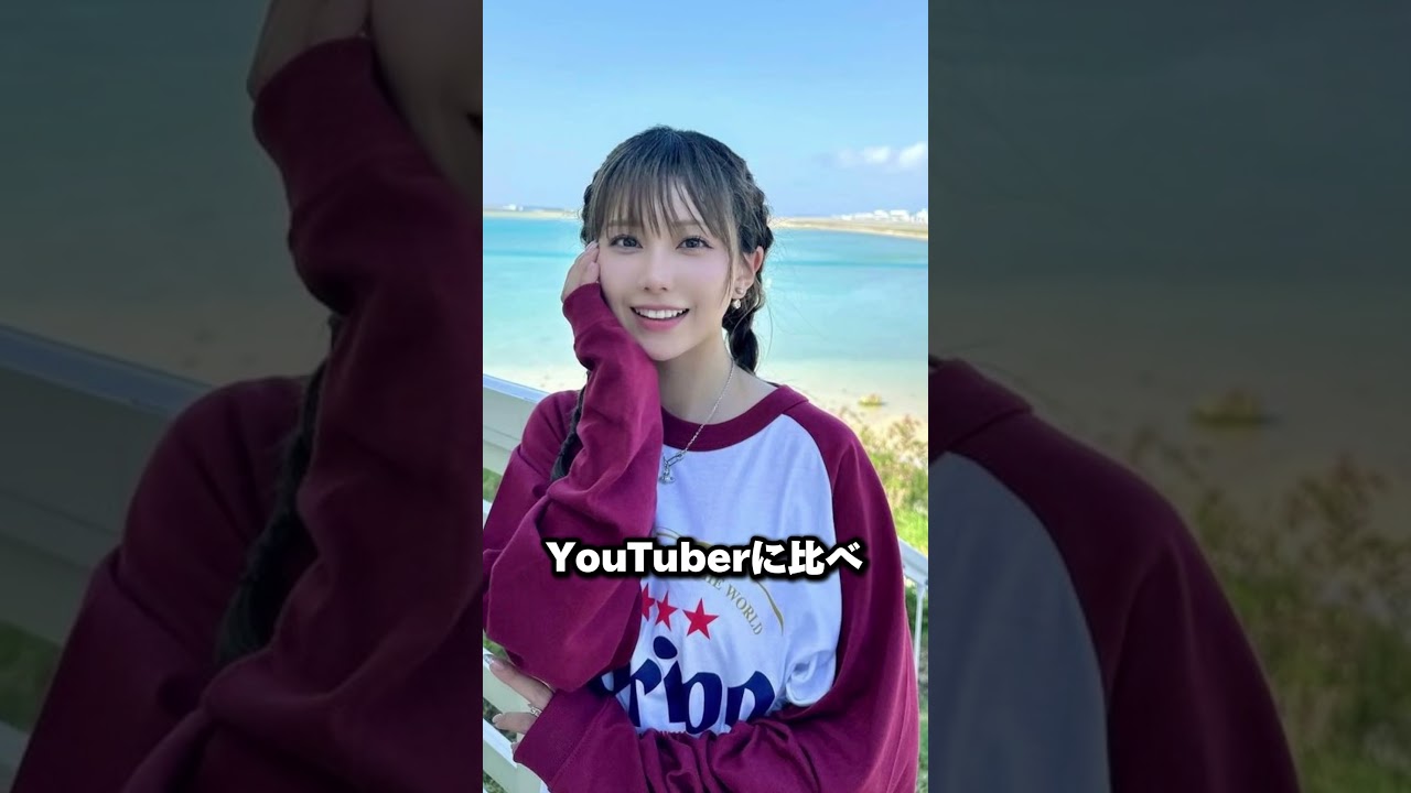 1766595608_maxresdefault-7044424-8105468-jpg