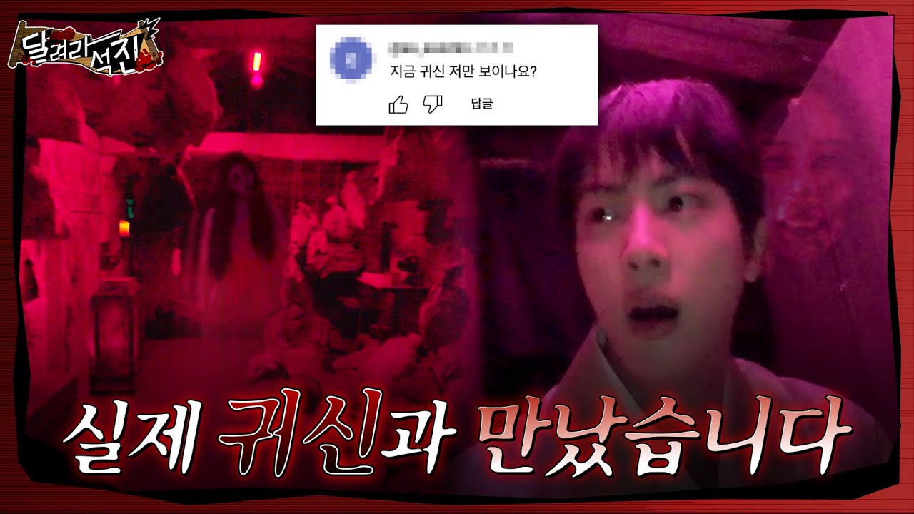 1766598047_maxresdefault-1265239-1680232-jpg