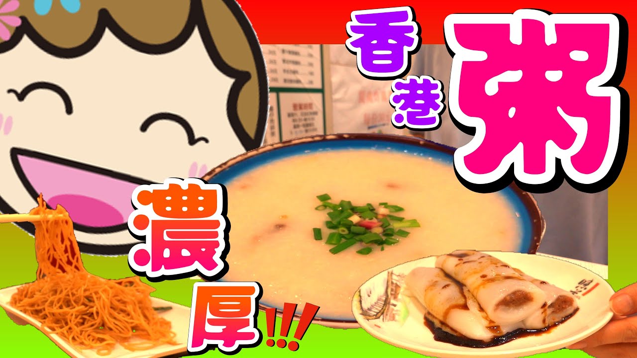 1766682191_maxresdefault-5021558-6813057-jpg