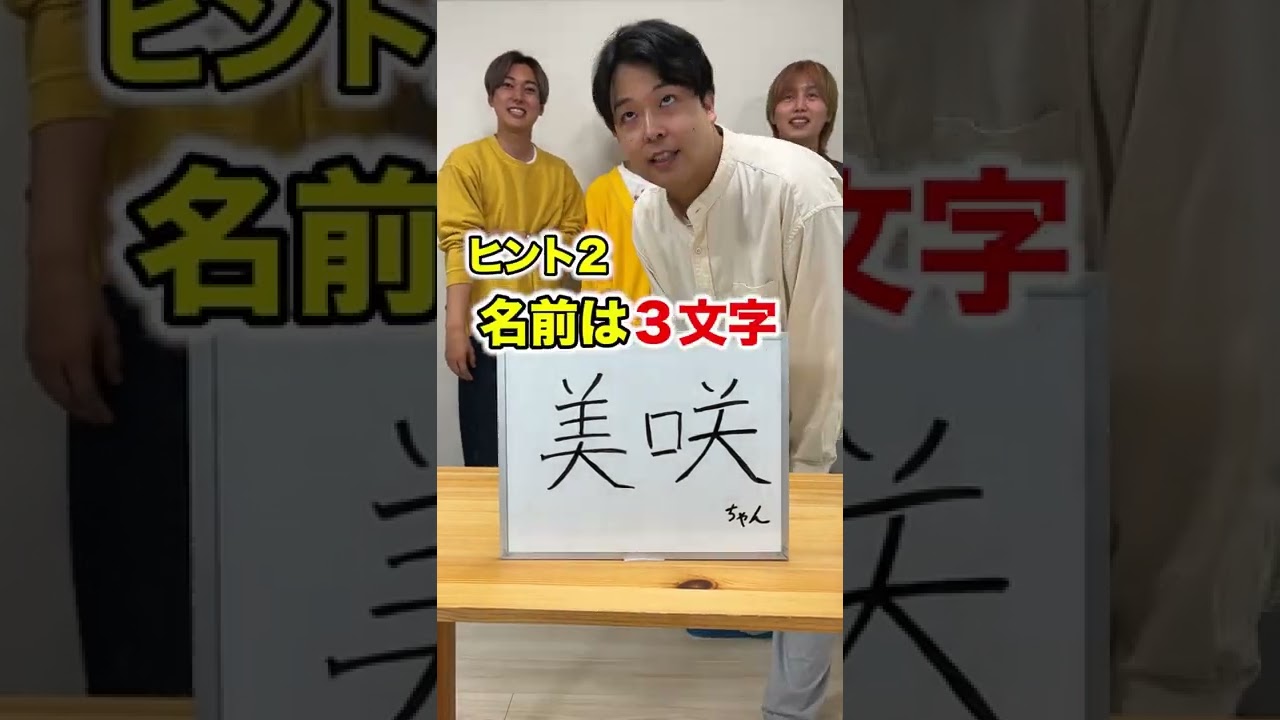 1766739918_maxresdefault-1370973-3511235-jpg