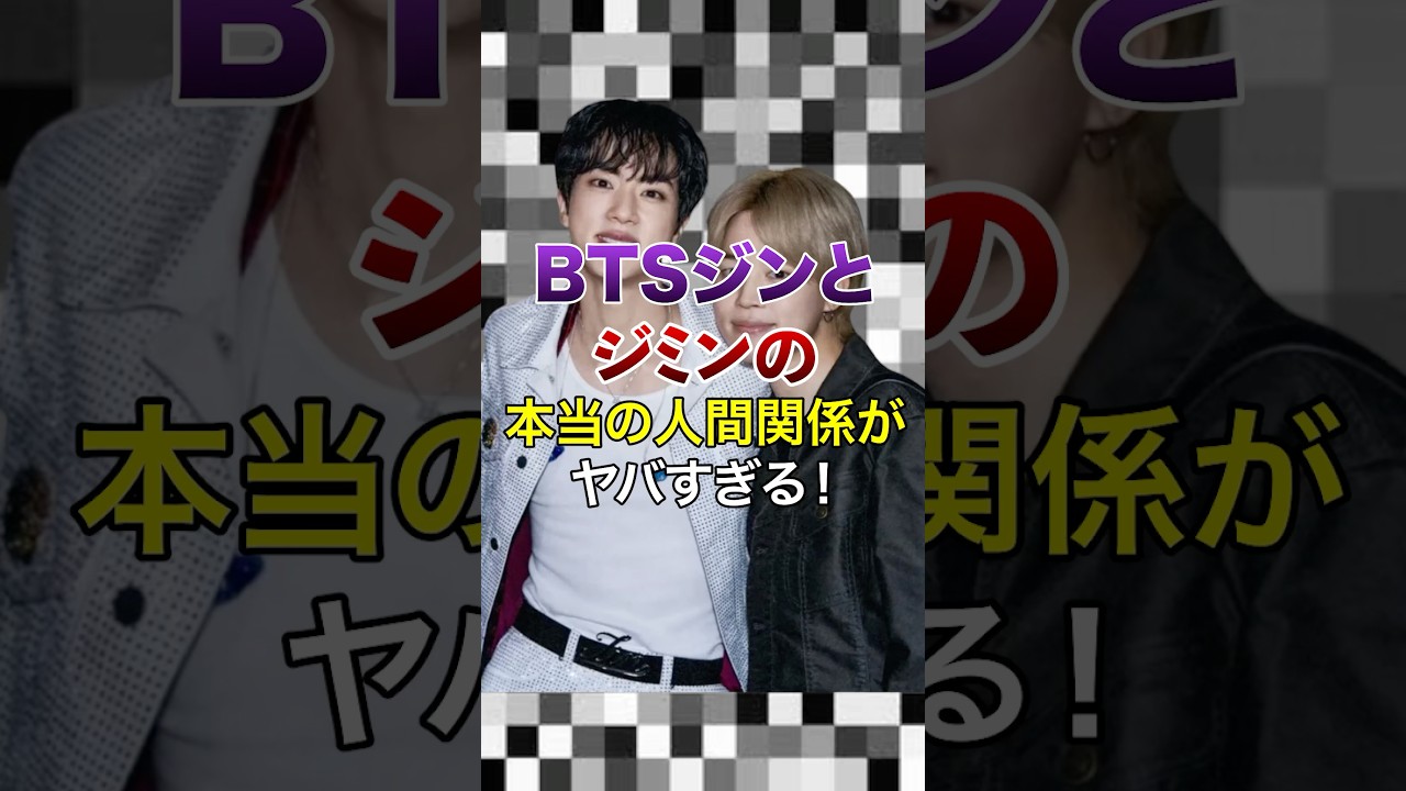 1766771319_maxresdefault-8155552-8660213-jpg