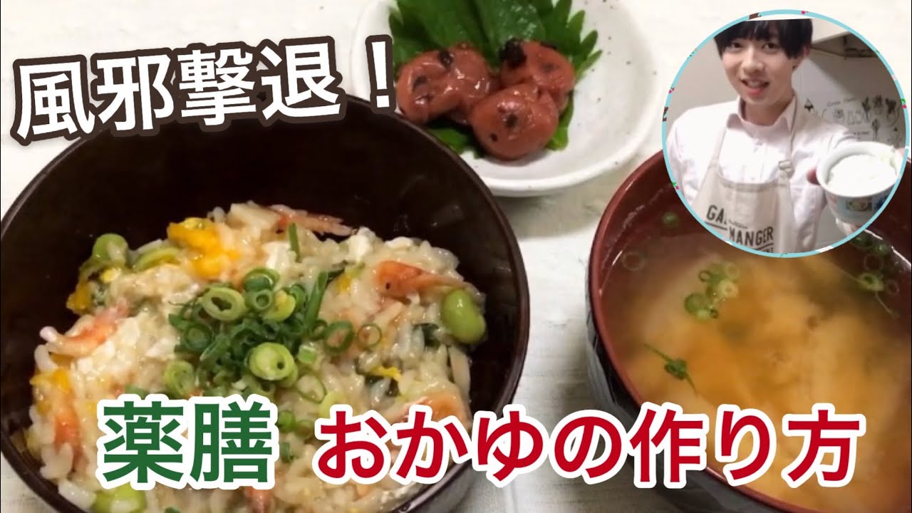 1766797637_maxresdefault-9393381-6643831-jpg