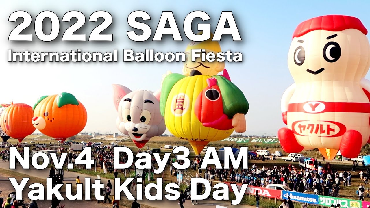 1766826527_maxresdefault-5459379-6799912-jpg