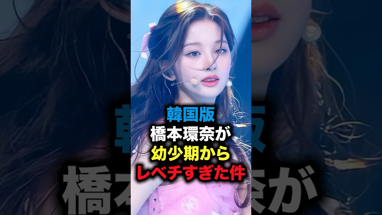 1766855430_maxresdefault-6204481-2976278-jpg