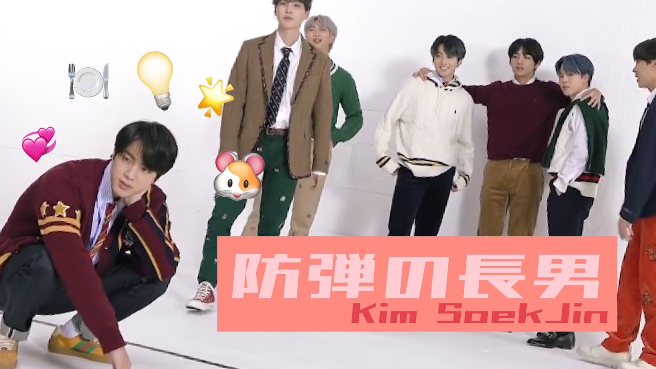 1766944471_maxresdefault-2626604-5226141-jpg