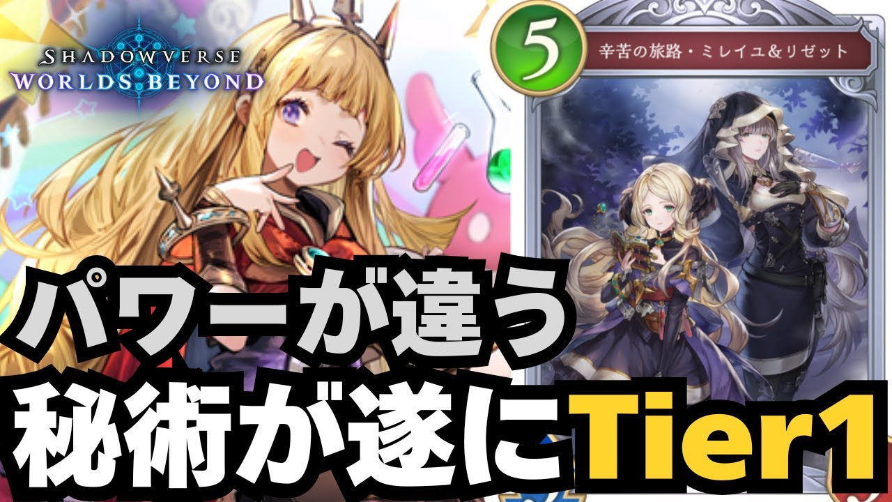 1767002198_maxresdefault-7766261-5493408-jpg