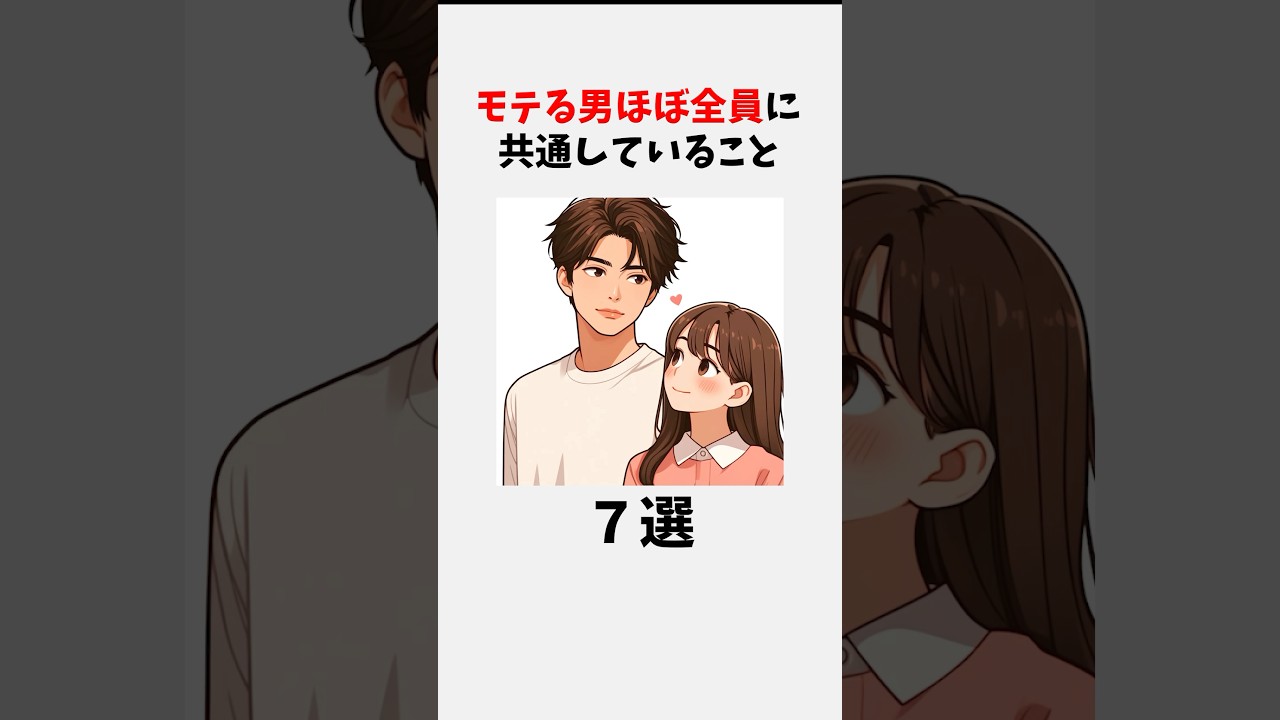 1767028574_maxresdefault-9952406-8129682-jpg