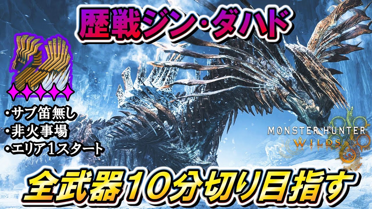 1767031043_maxresdefault-4370205-5877508-jpg