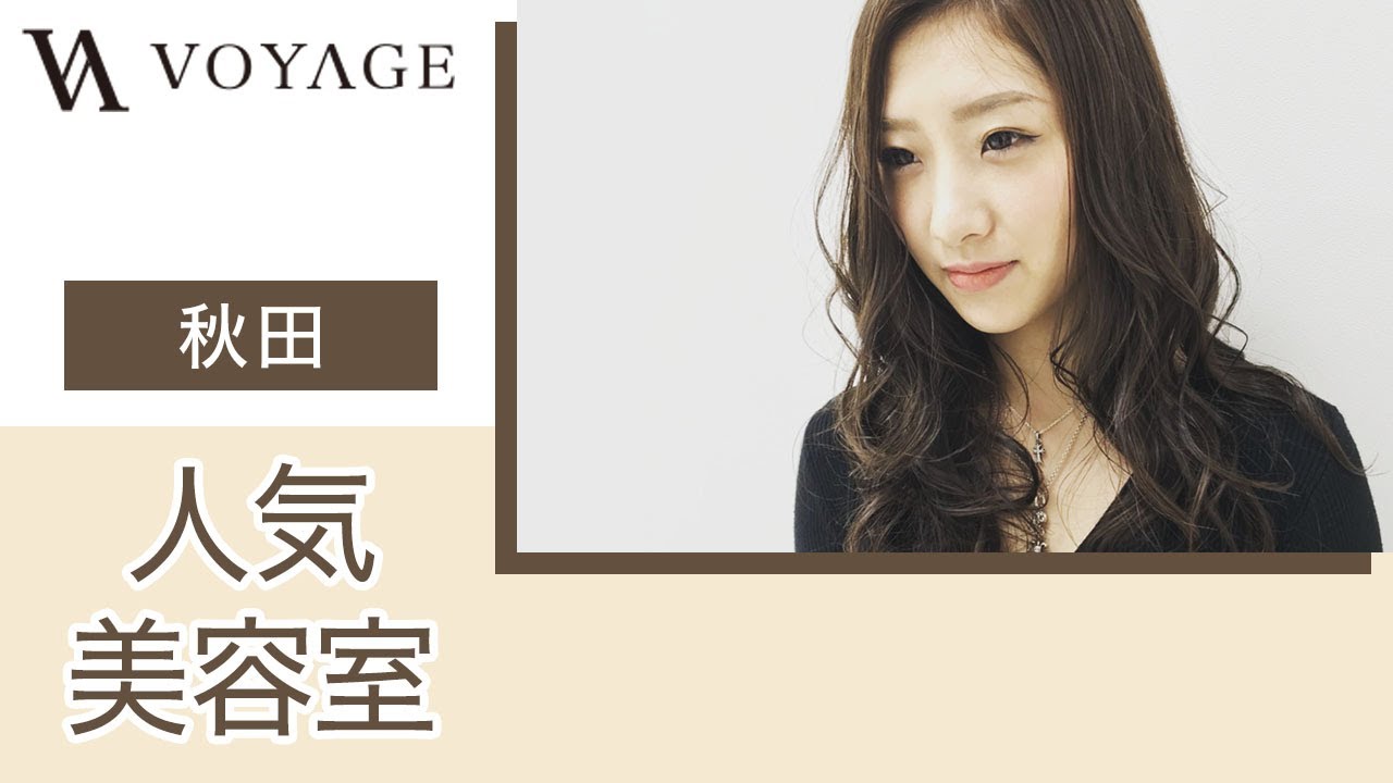 1767057438_maxresdefault-2902691-9929788-jpg